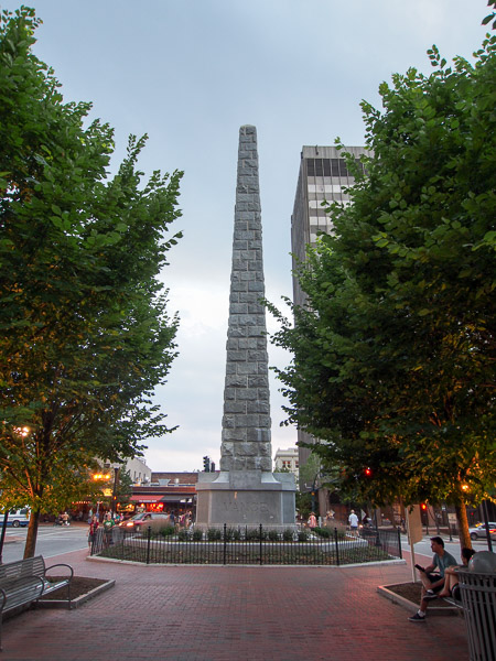 Pack Square in Asheville, NC. 